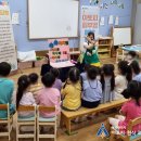 백조어린이집 이미지