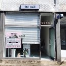 네일에떼(nail ete)