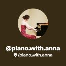 with-PIANO학원
