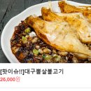 더븟다 네이버블로그