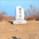 광덕산3로 이미지