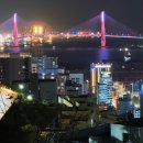 산복로 이미지