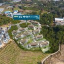 주식회사 더해피