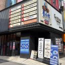 리가 플스방 이미지