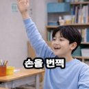 배인유치원 네이버블로그
