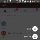 한양가구 - 상주시 왕산로 330 | 한양가구