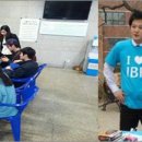 IBK기업은행 부산지역본부 이미지