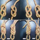 [매듭] 쉬운 듯 어려운 '8자매듭'(Figure of Eight Knot, 팔자매듭) 심층 분석~무려 8가지 방법. 공인公認 등반 안전벨트 매듭(글 & 동영상, 철산철인/JY KO 씀) 이미지