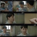 슬기로운 약생활