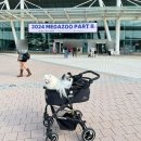 (주)엠앤케이팜 | 2024 일산 메가주 펫박람회 케이펫페어 후기