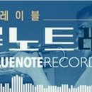 역사노트 이미지