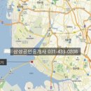나라아쿠아펫 이미지