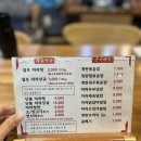 일품마라탕 | 서현역 마라탕 맛집, 일품마라탕 솔직후기:)*
