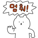 진이식당 이미지