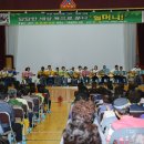 가락중학교 이미지