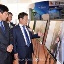 광주시청 대회의실 이미지