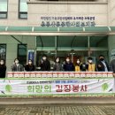 음봉산동종합복지관 이미지