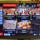 위가막창 이미지