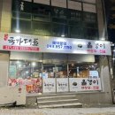 국가대표109 이미지