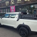 만도카플라자 네이버블로그