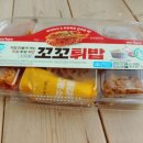 CU화도신한 네이버블로그