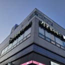 원필라테스 - 북구 옥산로17길 14 | 원필라테스