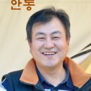 칼라시대 - 중구 내황5길 7 | 칼라시대
