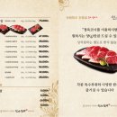 선유실비 이미지