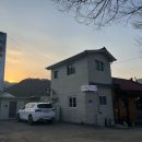 화지막국수