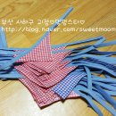 멍멍스타 이미지