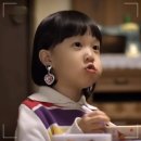 (유)선우 | 응팔 진주 김설 유퀴즈 출연 10주년 예능 여행 눈물의 재회 근황