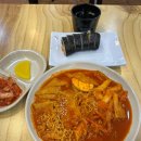 진 김밥천국 이미지