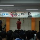 고천초등학교 이미지