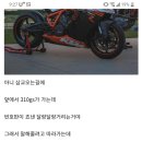 바이크갤러리 - 북구 방어진순환도로 1397 | 바이크갤러리