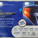 사당소화약국 이미지