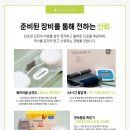 성모푸른내과의원 이미지