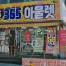 이룸텔레콤주 네이버블로그
