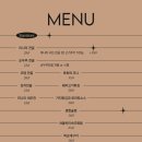 미드나잇맥주