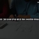 이기건축사사무소