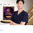 베스트마취통증의학과의원 이미지