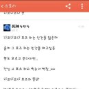 니코니코니