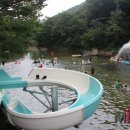 오토타운 이미지