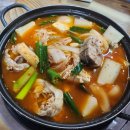 미원식당 | 수원맛집 미원식당 동태찌개 후기