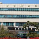 가금경로당 이미지