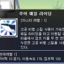웨일스토리 이미지