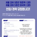 강서구-9 이미지