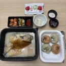 신흥 | 성남 못보신 맛집 신흥 닭죽 맛있는 곳 꼬숩다누룽지닭죽 신흥점 포장 후기