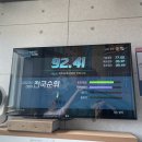 락휴코인노래연습장 민락점 이미지