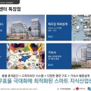 광명당구장 이미지