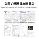 서울유플란트치과의원 네이버블로그